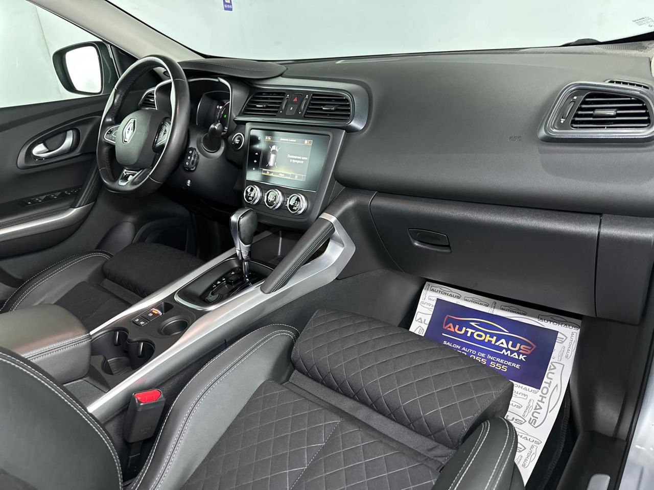 Renault Kadjar I (2015 - ) image