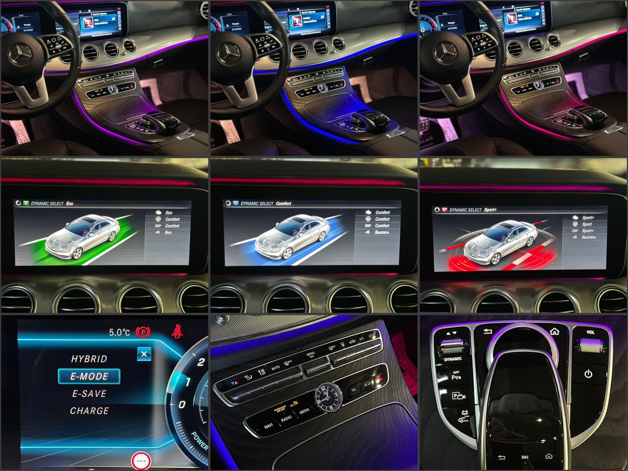 Mercedes-Benz E-Class W213 (2016 - 2023) image