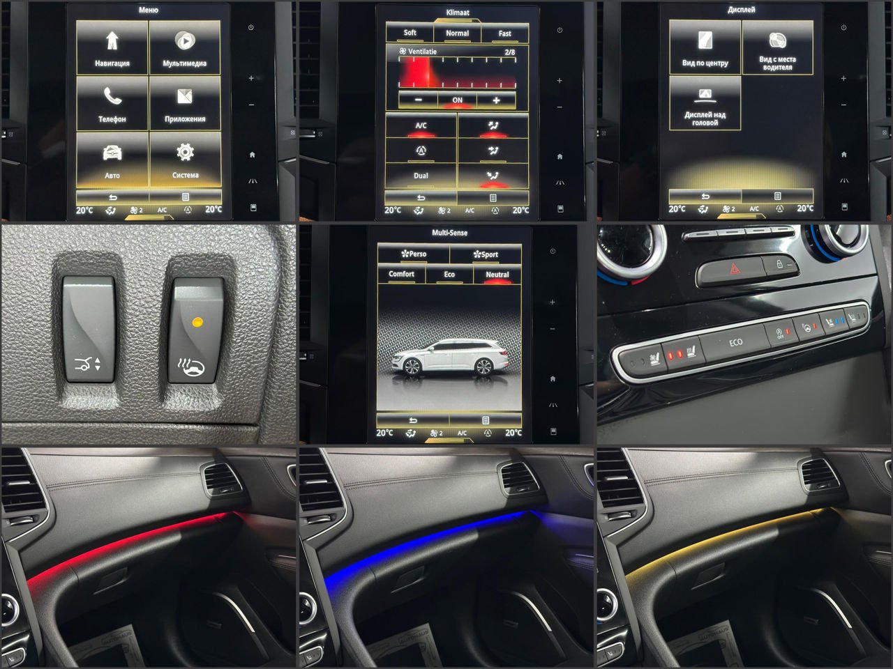 Renault Talisman I (2015 - 2022) image