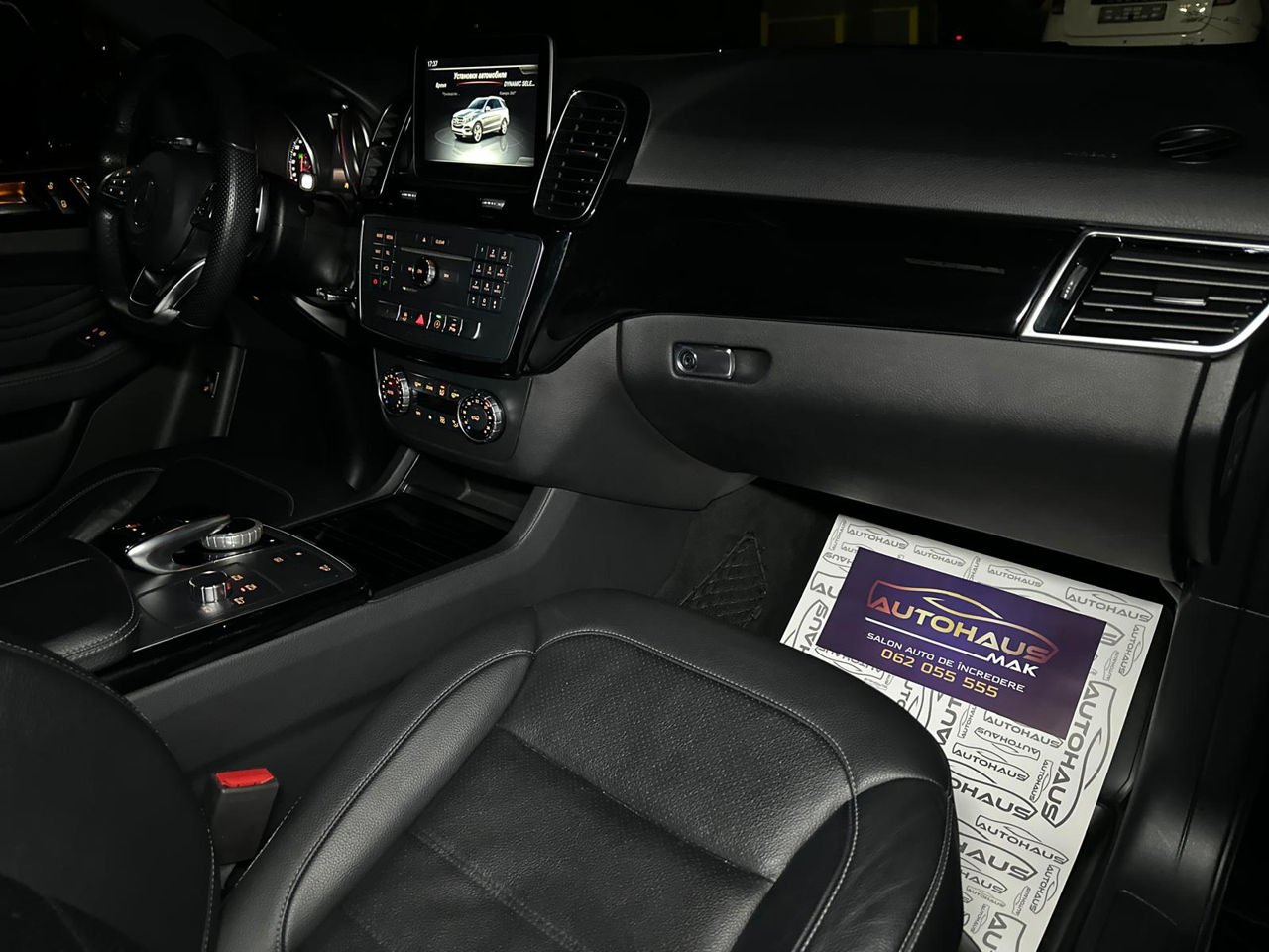 Mercedes-Benz GLE-Class W166 (2015 - 2019) image