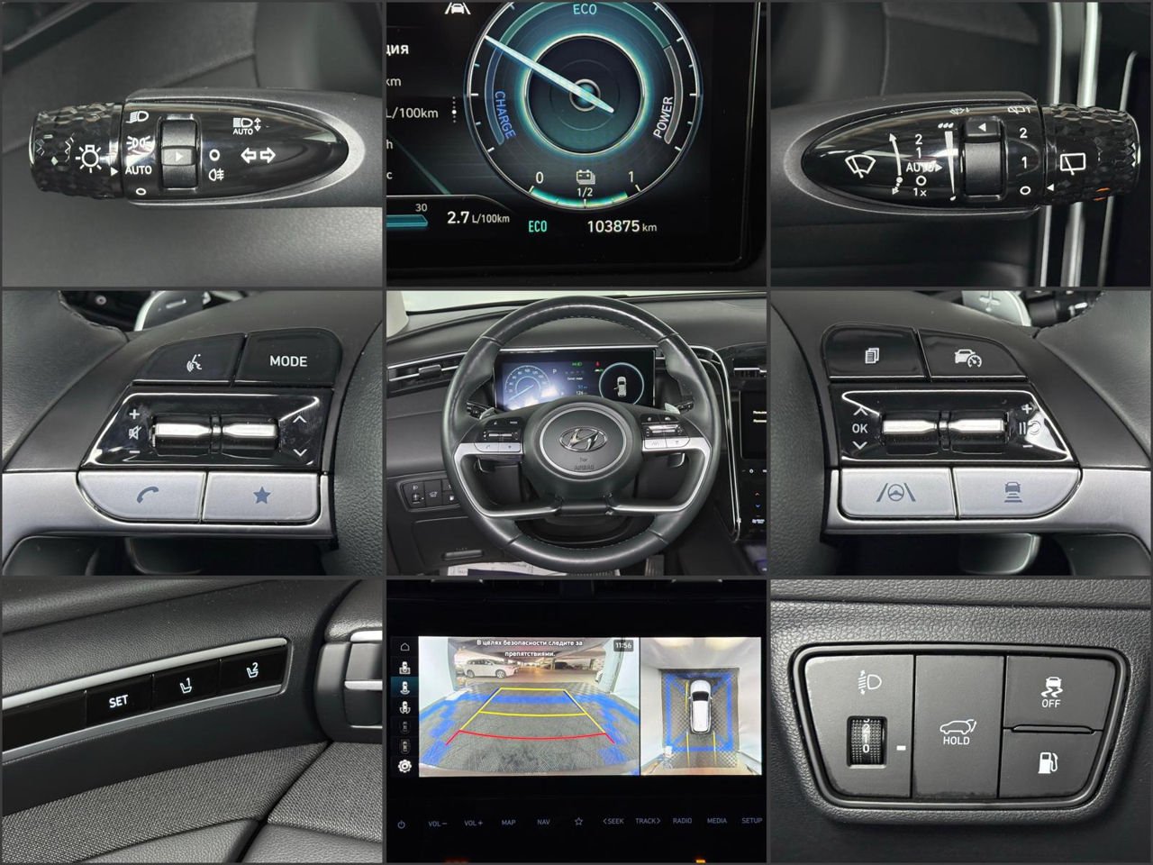 Hyundai Tucson IV (2020 - ) image