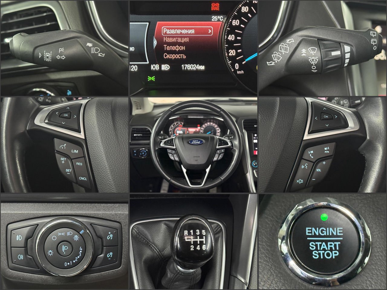 Ford Mondeo V (2014 - 2022) image