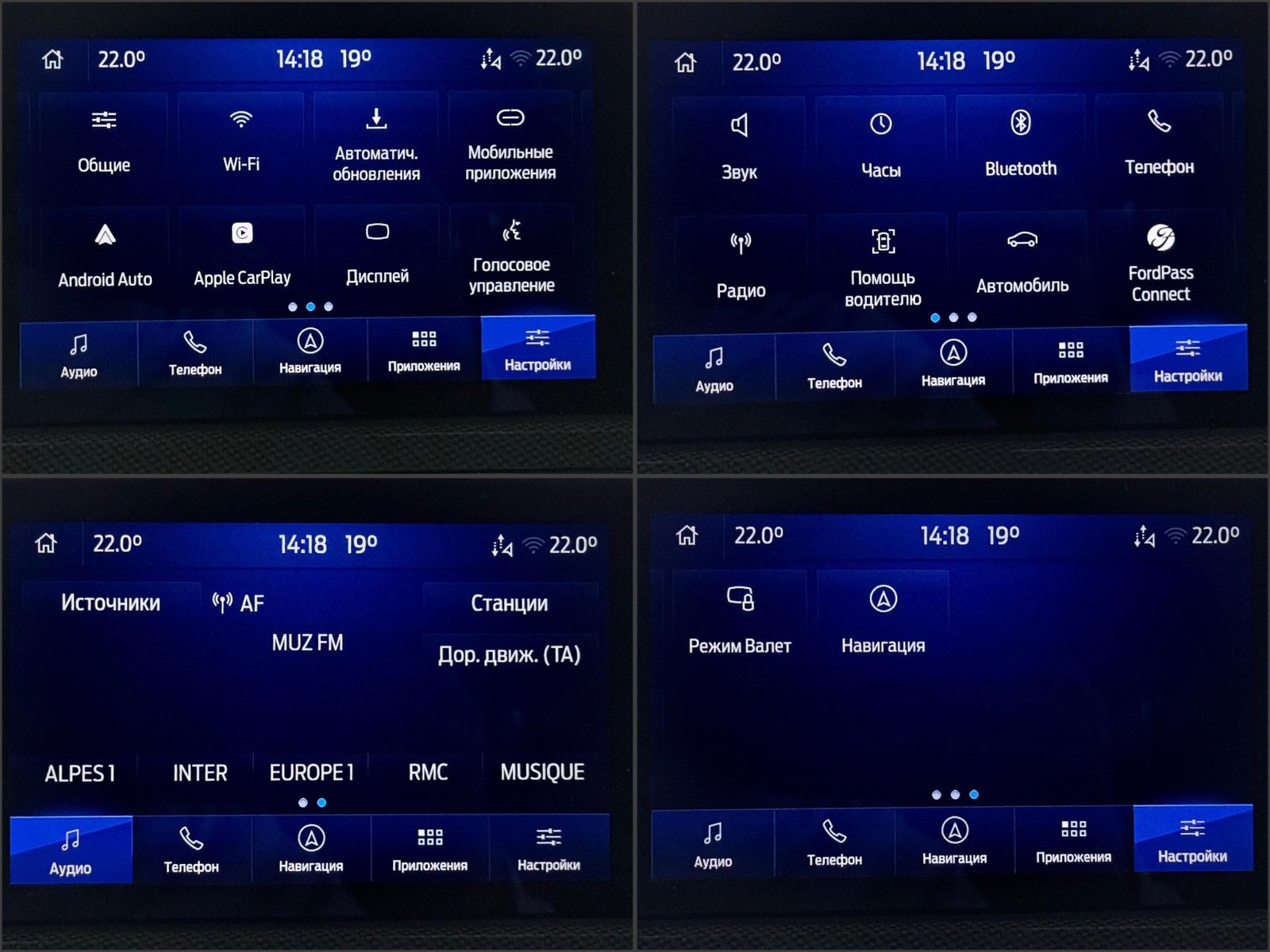 Ford Kuga III (2019 - ) image