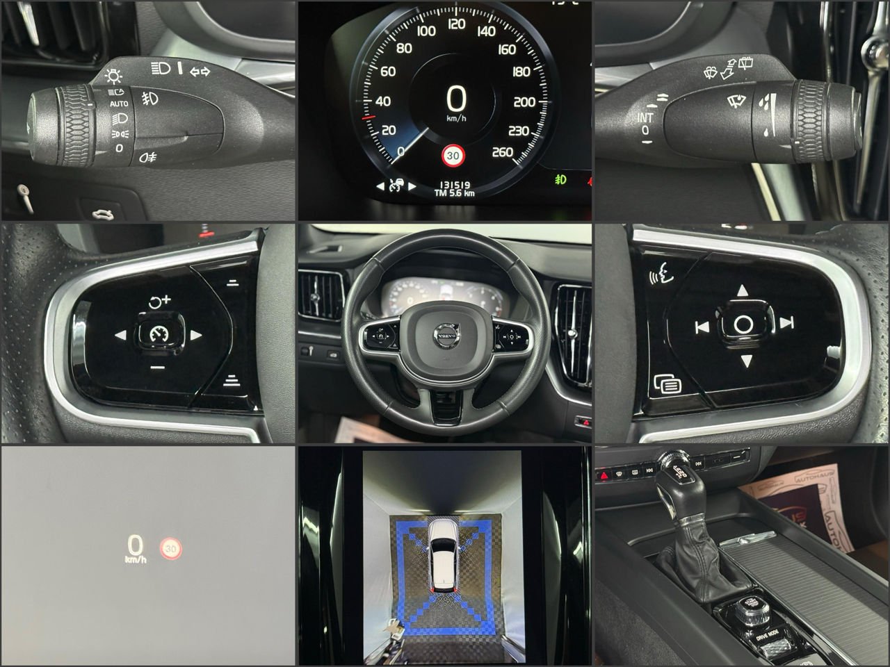 Volvo XC60 2017 - image