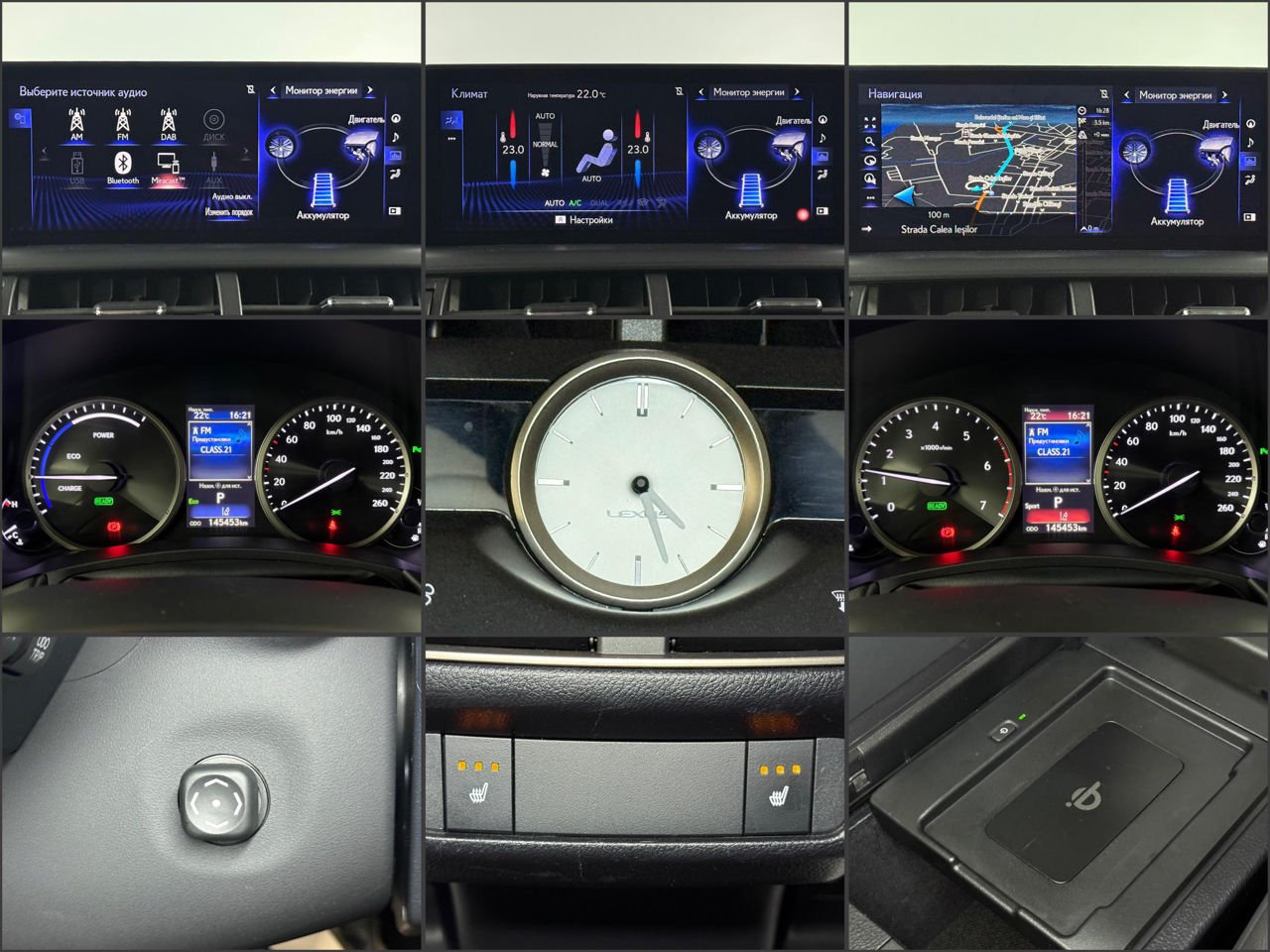 Lexus NX I (2014 - 2021) image