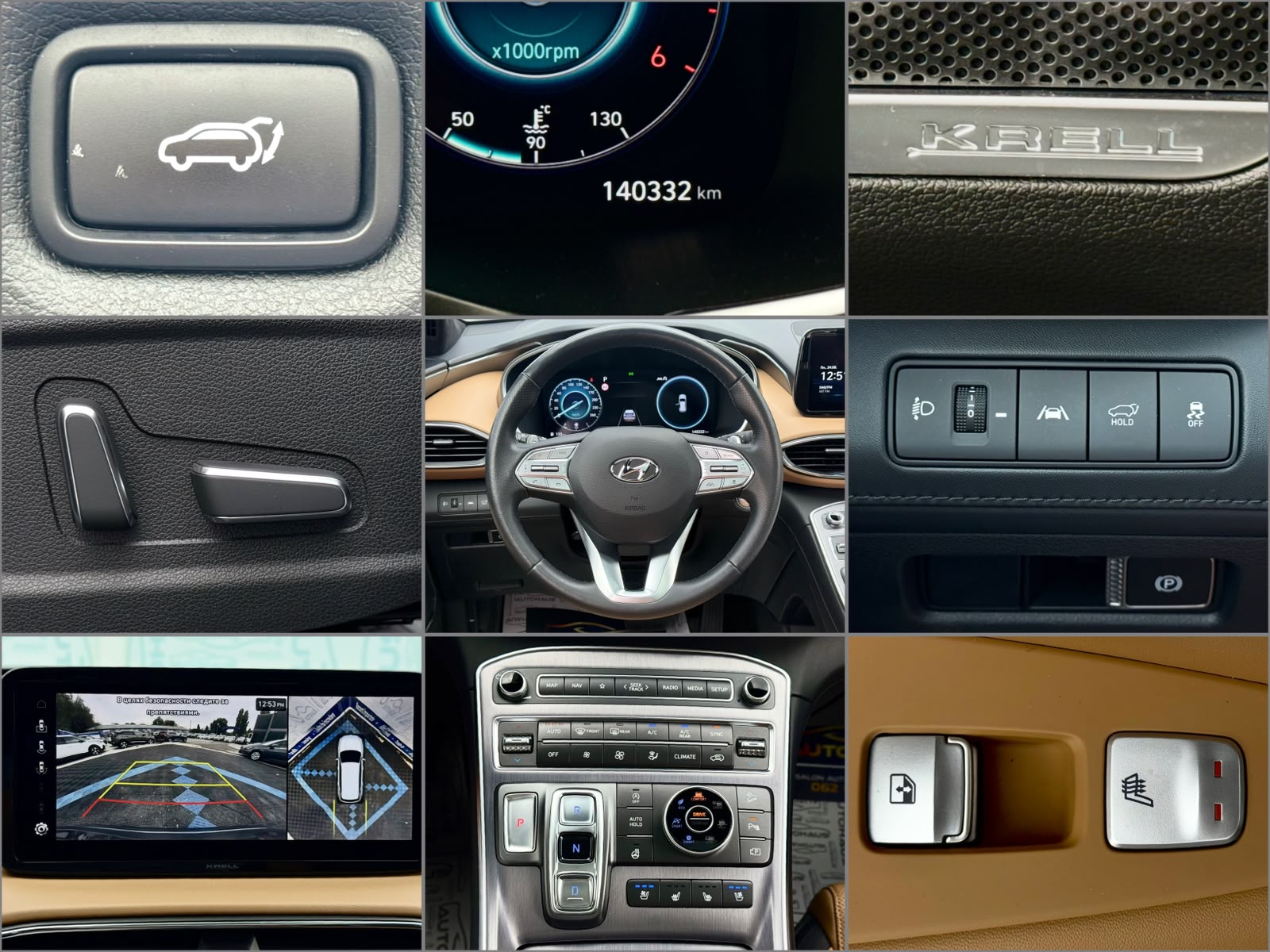 Hyundai Santa Fe IV (2018 - ) image