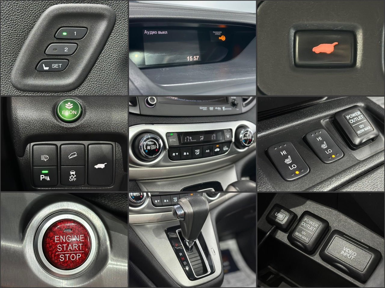 Honda CR-V III (2006 - 2012) image