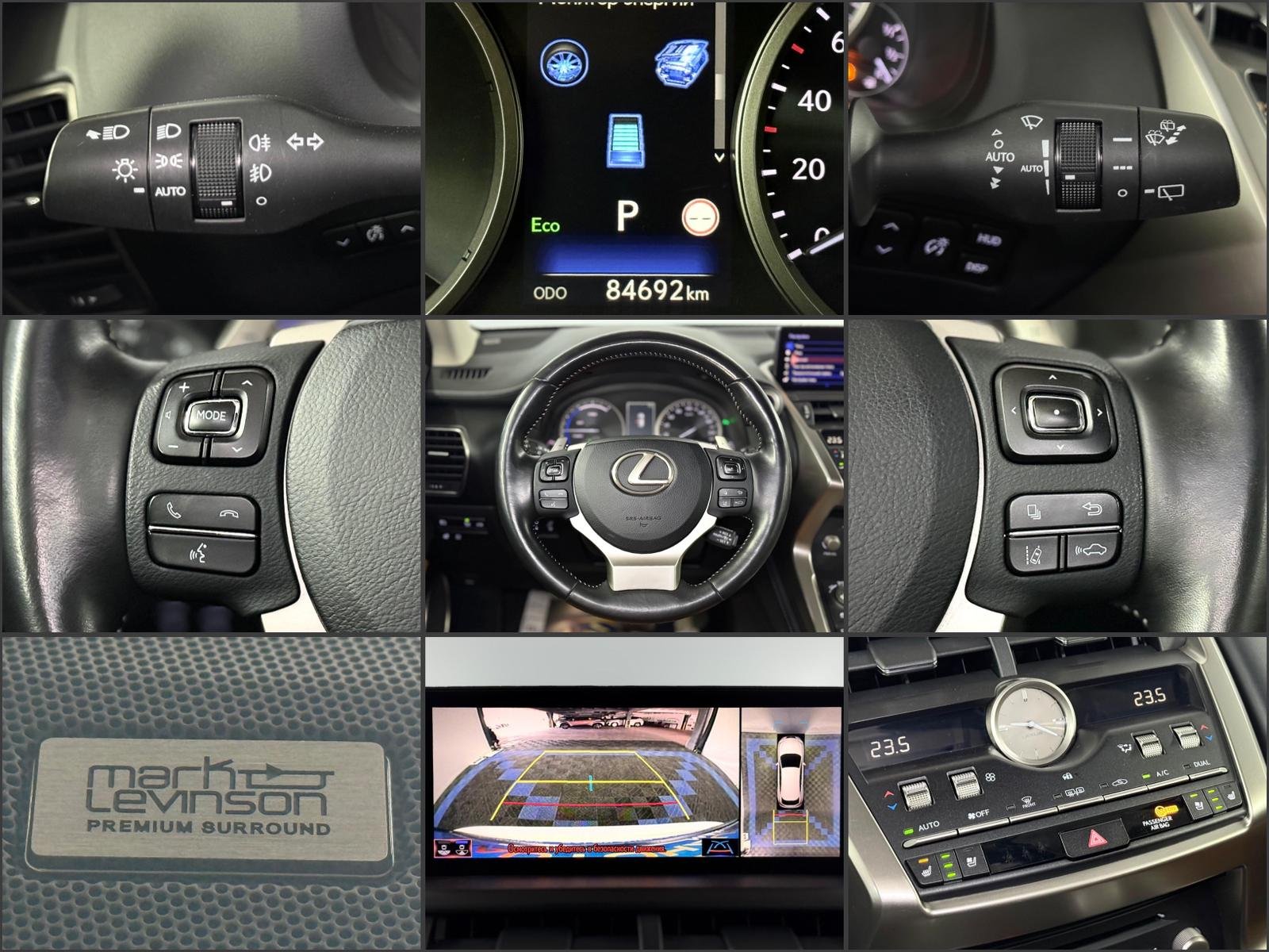Lexus NX I (2014 - 2021) image