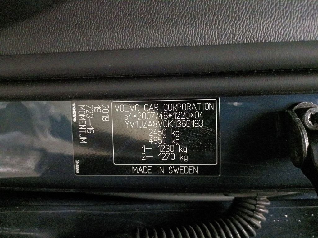 Volvo XC60 2017 - image