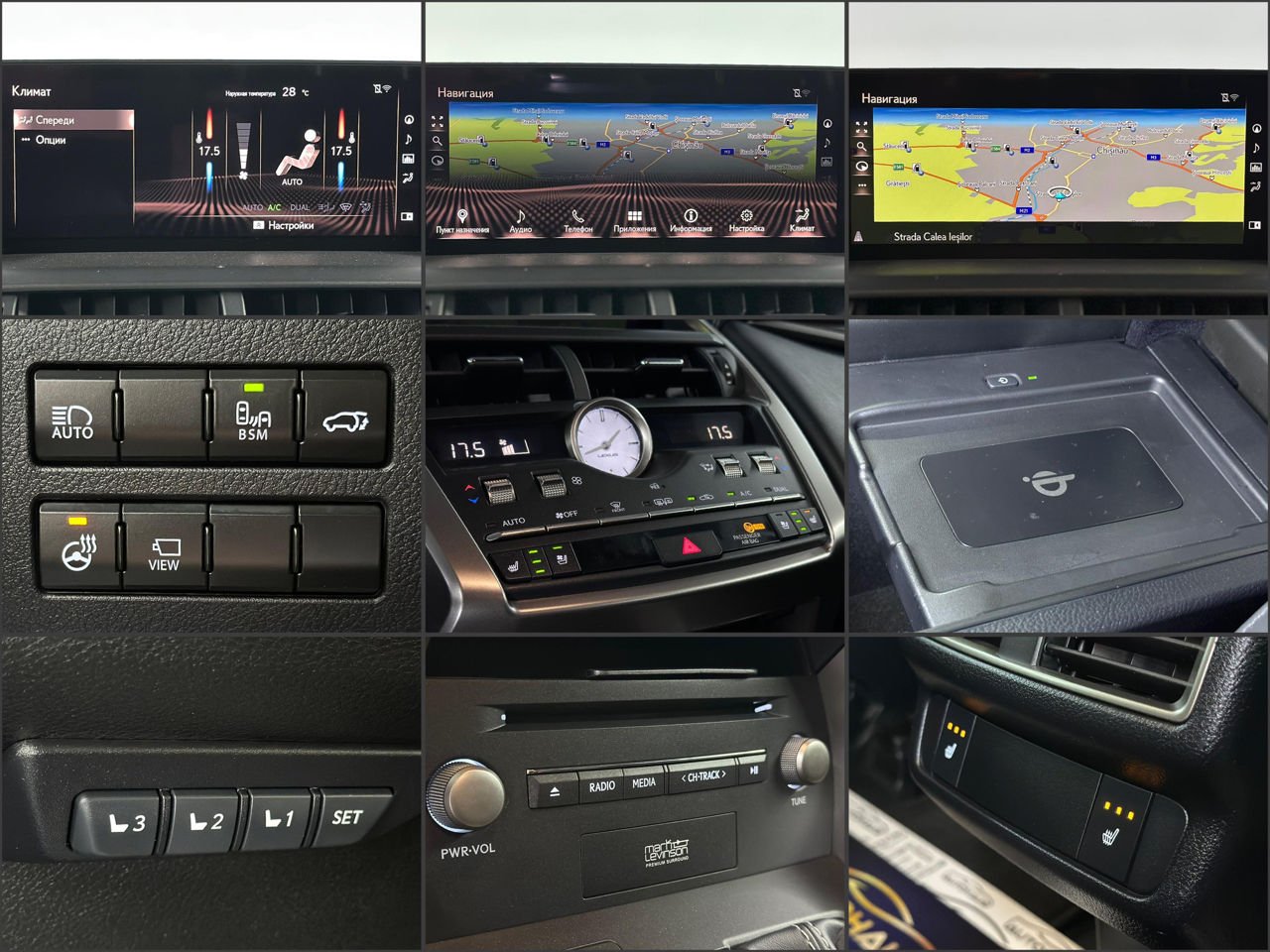 Lexus NX I (2014 - 2021) image