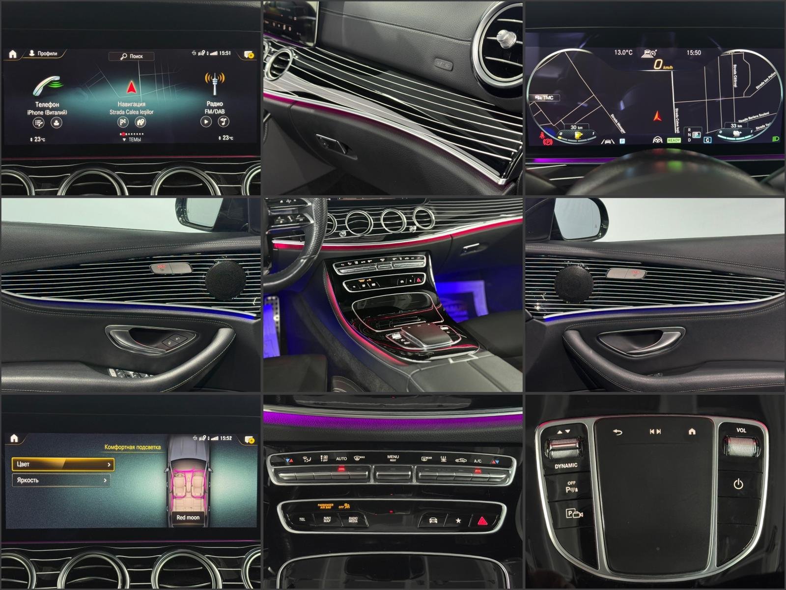 Mercedes-Benz E-Class W212 (2009 - 2016) image