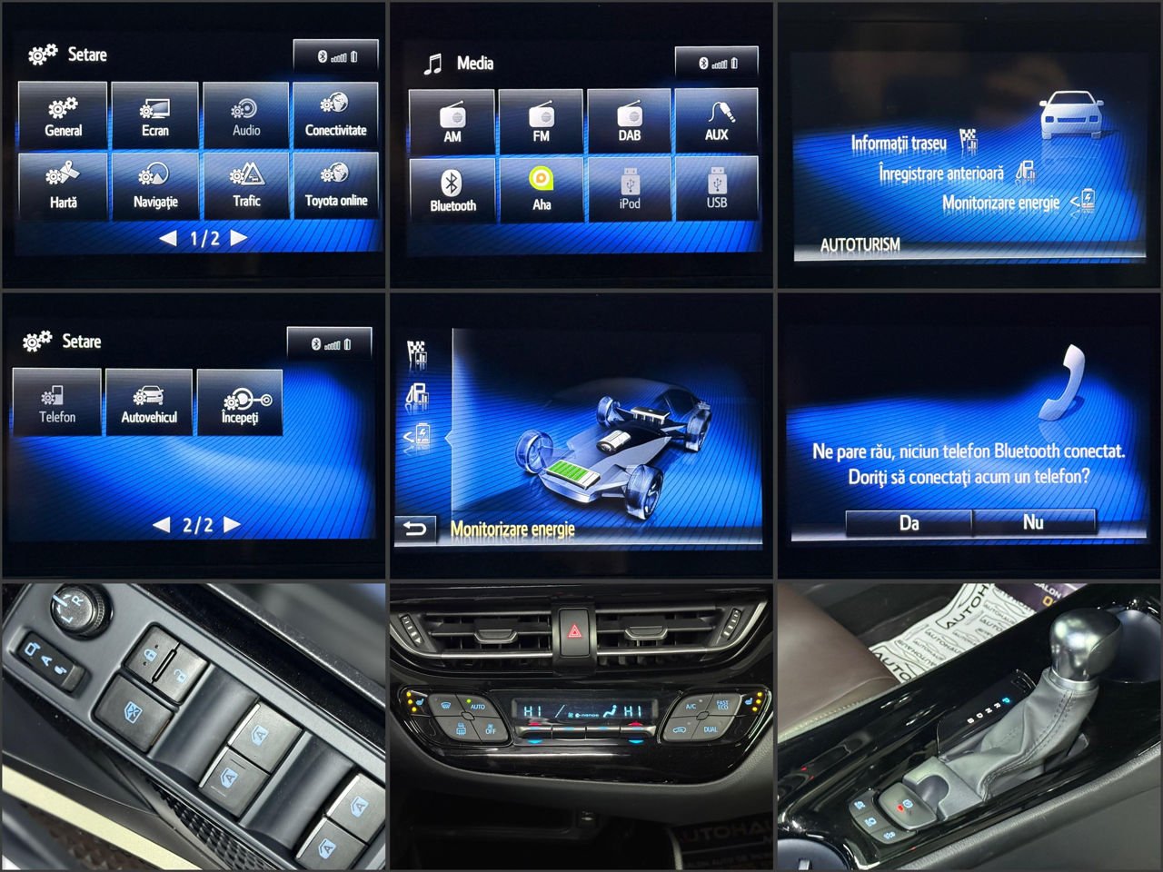 Toyota C-HR 2016 - image