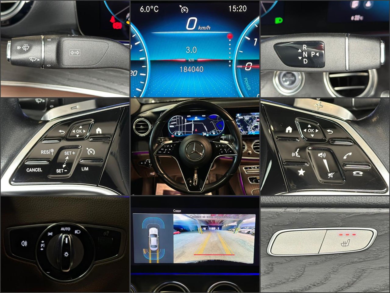 Mercedes-Benz E-Class W213 (2016 - 2023) image