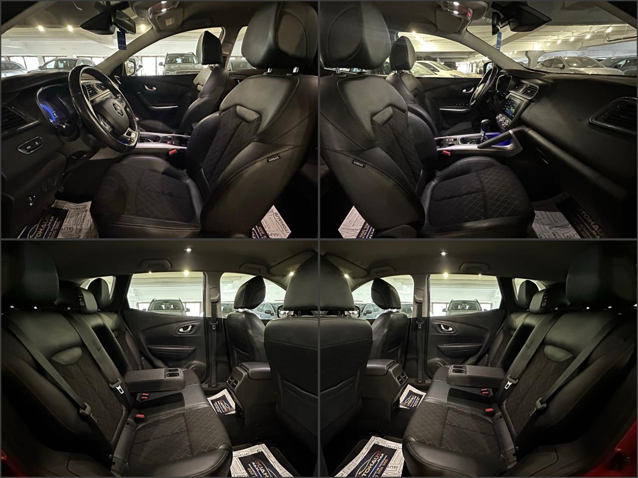 Renault Kadjar I (2015 - ) image