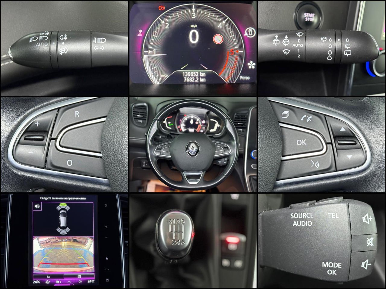 Renault Scenic IV (2016 - ) image