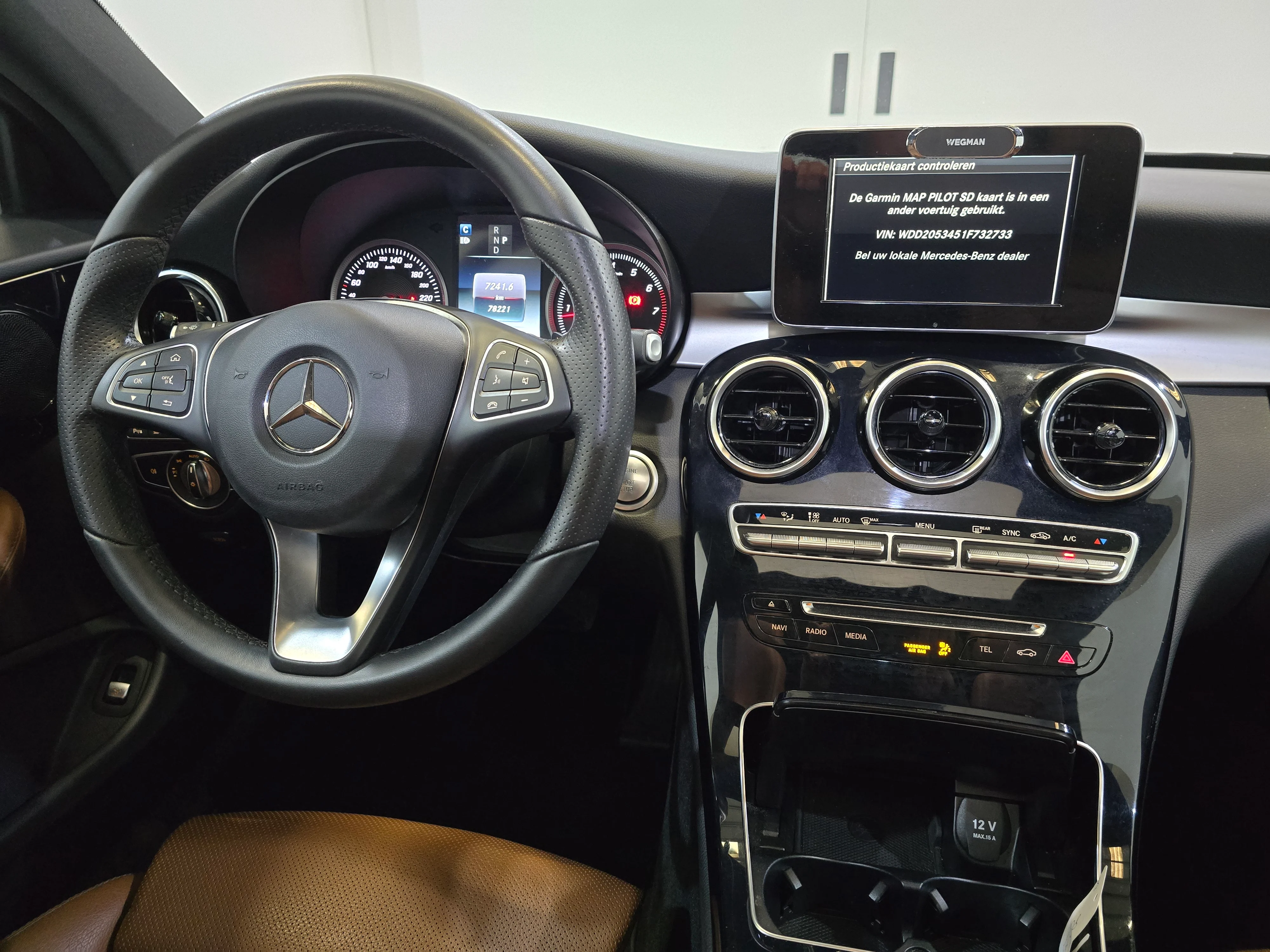 Mercedes-Benz C-Class W205 (2014 - 2021) image