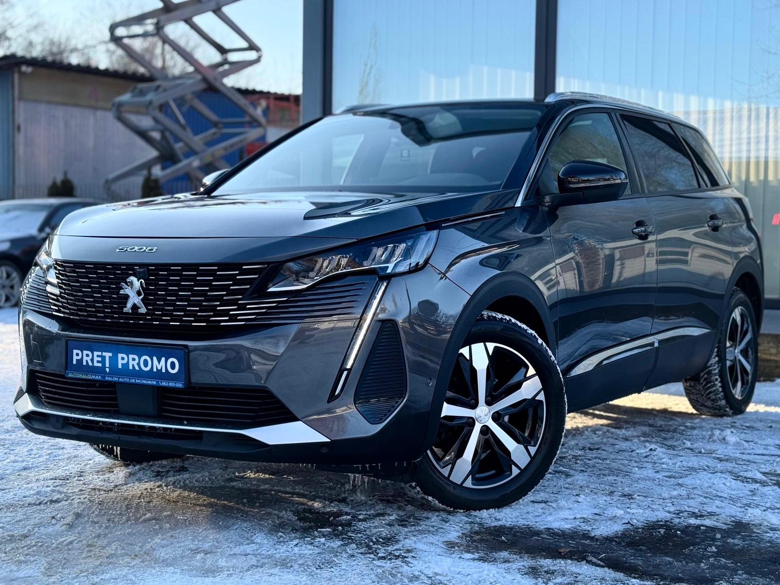Peugeot 5008 II (2017 - ) image