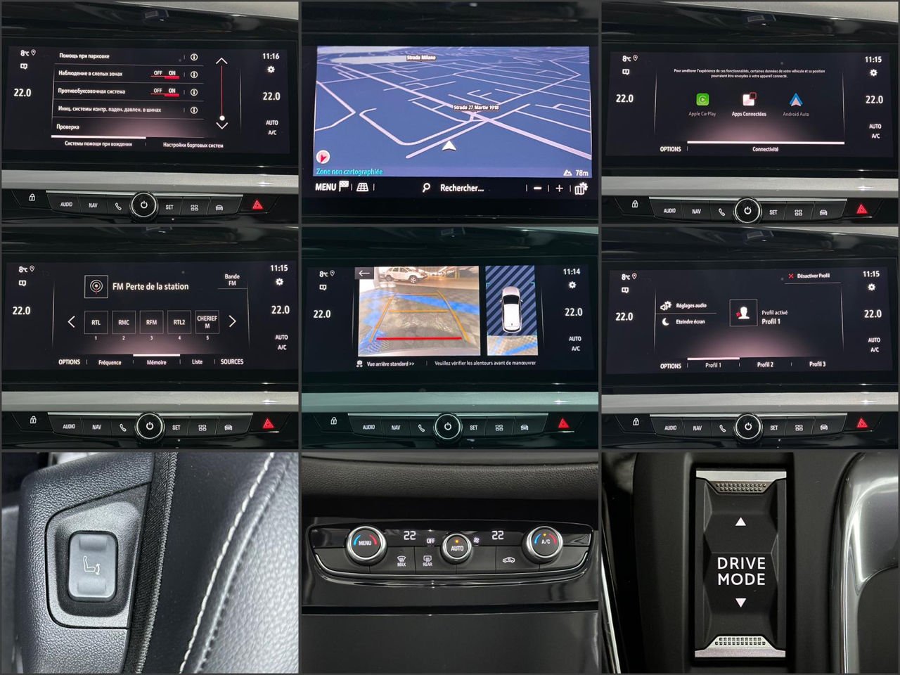 Opel Grandland A (2017 - ) image