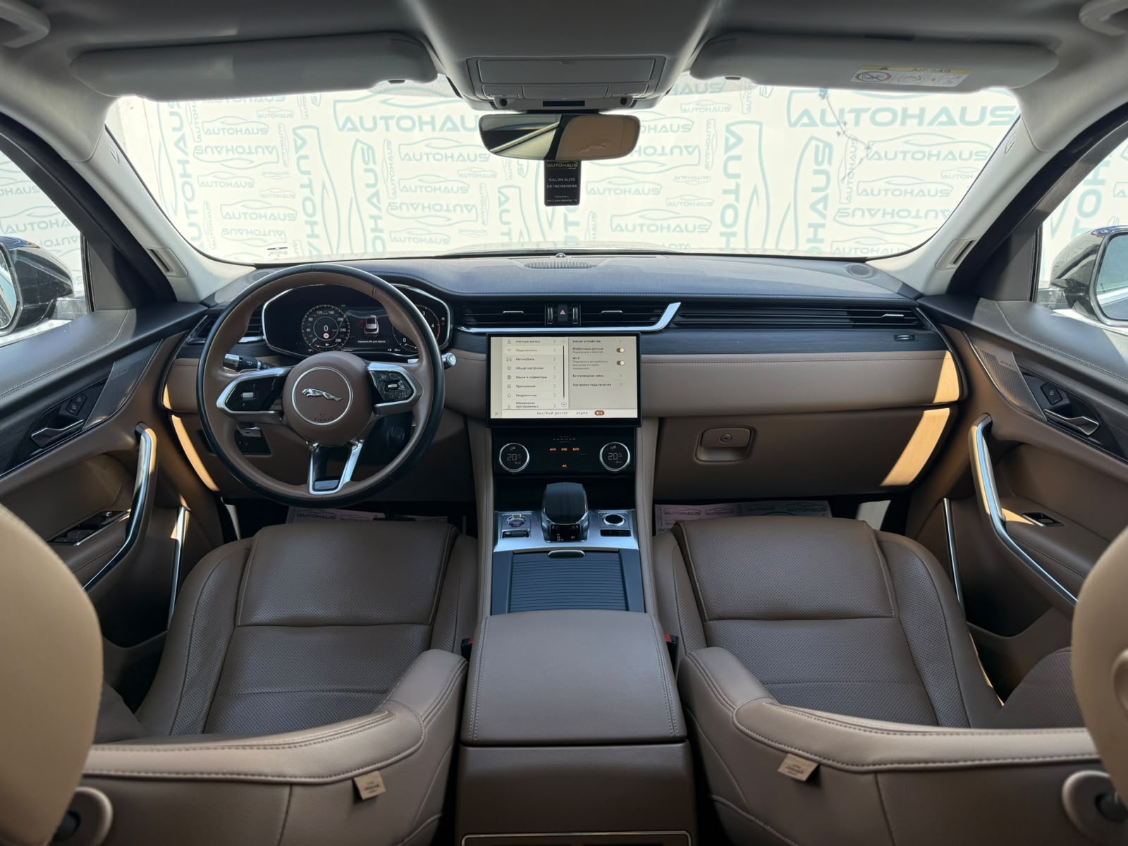 Jaguar F-PACE I (2015 - ) image