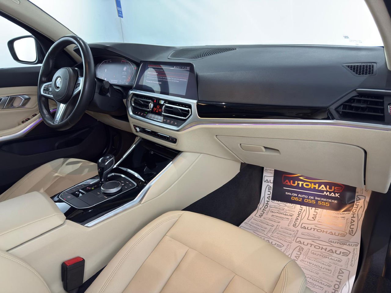 BMW 3 Series G20 (2019 - ) image