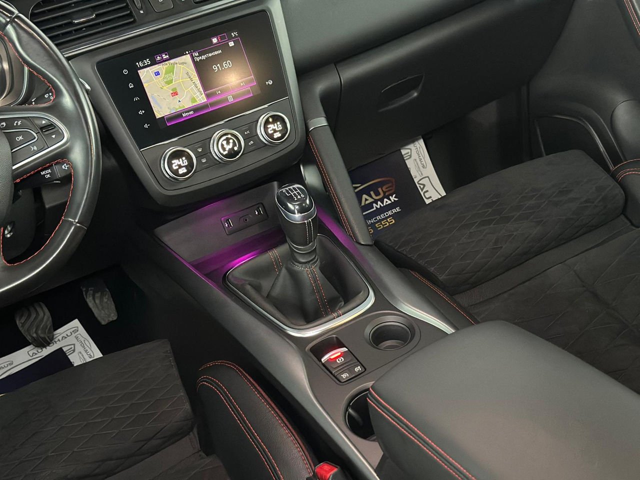 Renault Kadjar I (2015 - ) image