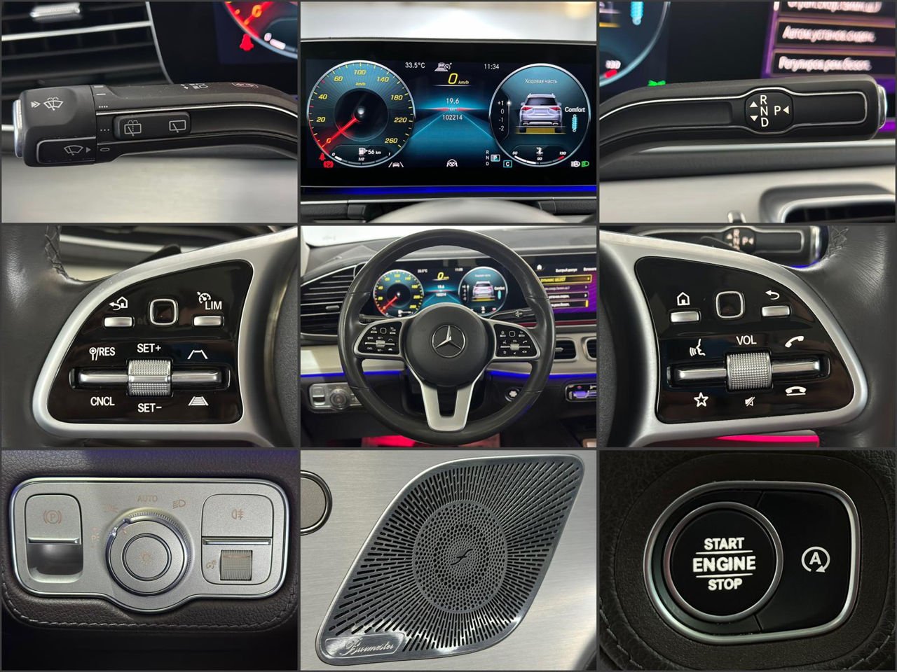 Mercedes-Benz GLE-Class W167 (2019 - ) image