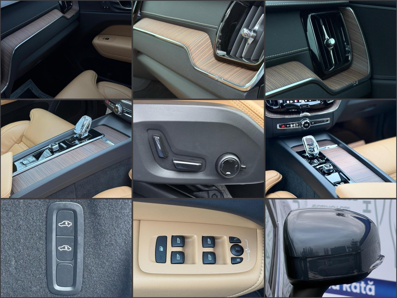 Volvo XC60 2017 - image