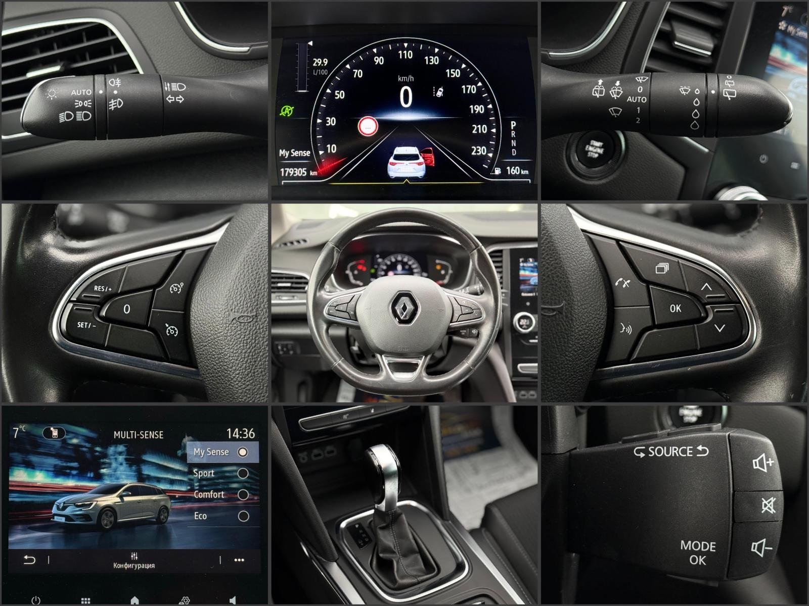 Renault Megane IV (2016 - ) image