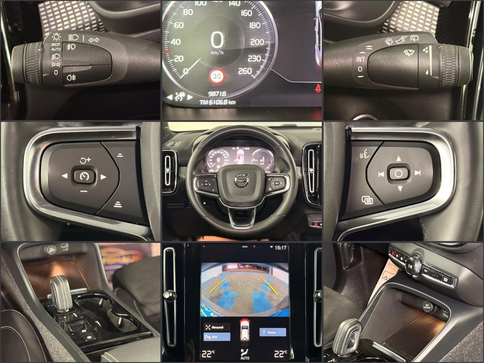 Volvo XC40 2017 - image