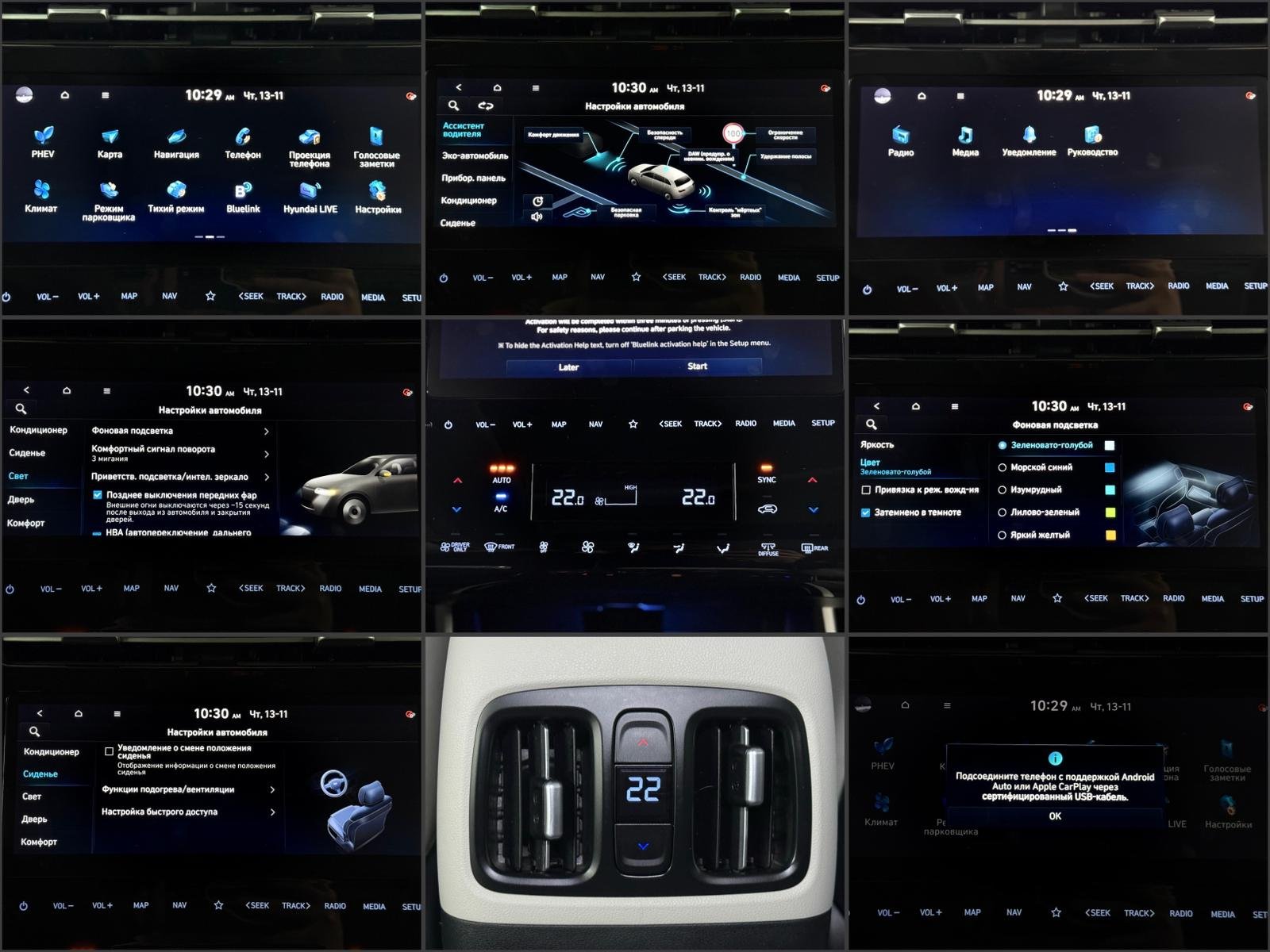 Hyundai Tucson IV (2020 - ) image