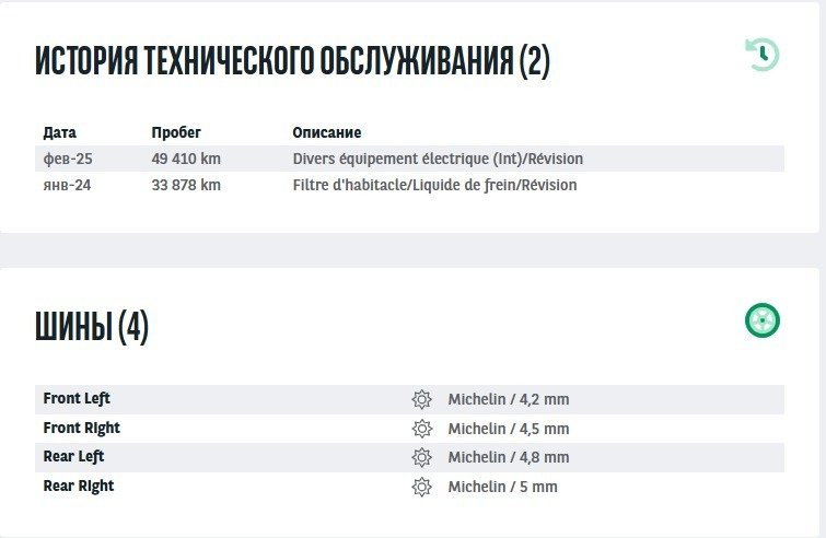 Hyundai Tucson IV (2020 - ) image