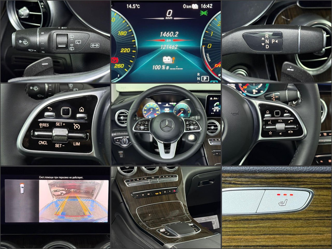 Mercedes-Benz GLC-Class C253 (2015 - 2022) image