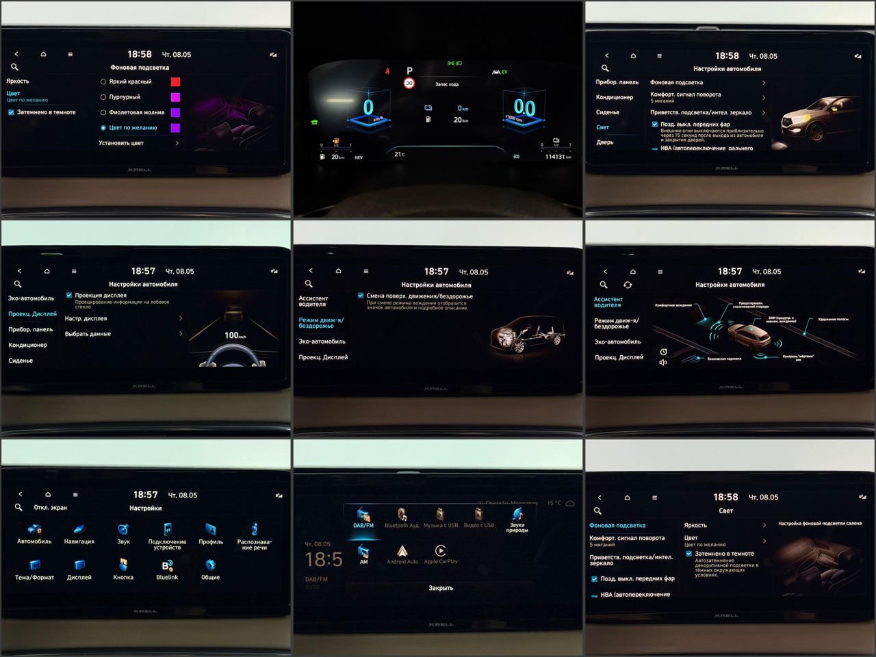 Hyundai Santa Fe IV (2018 - ) image