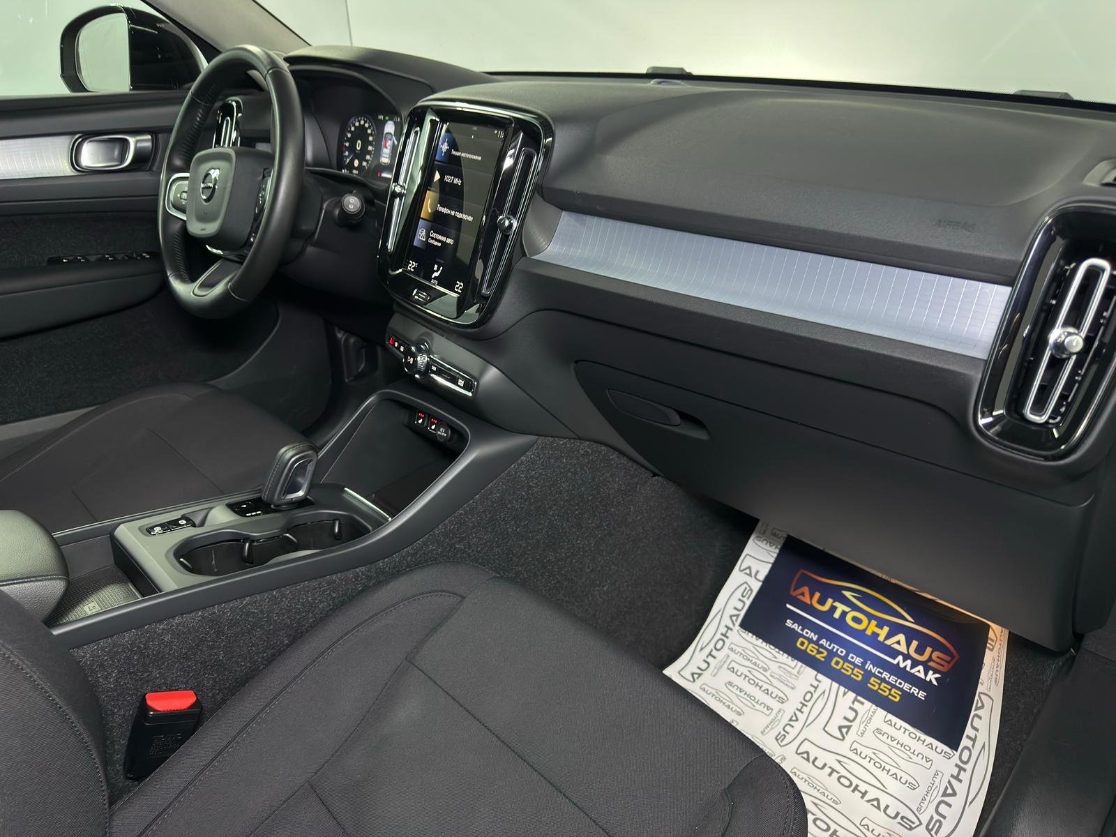 Volvo XC40 2017 - image