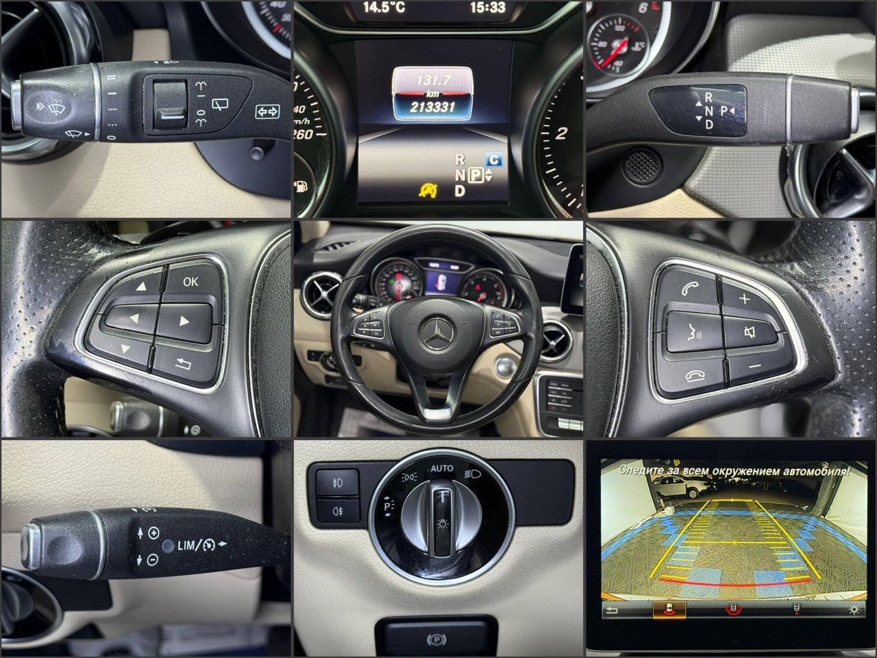 Mercedes-Benz GLA-Class X156 (2013 - 2019) image