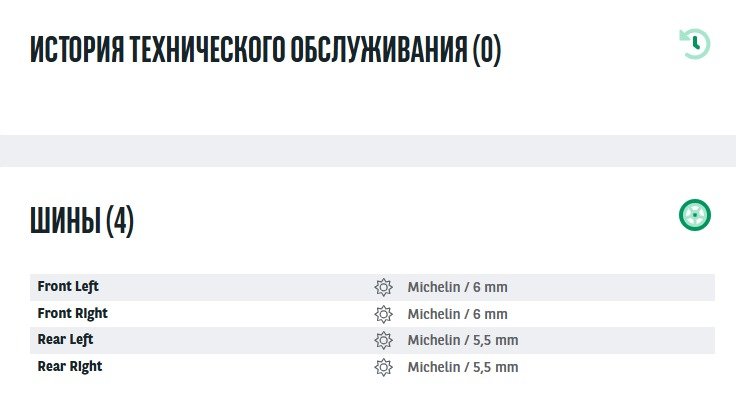 Toyota C-HR 2016 - image