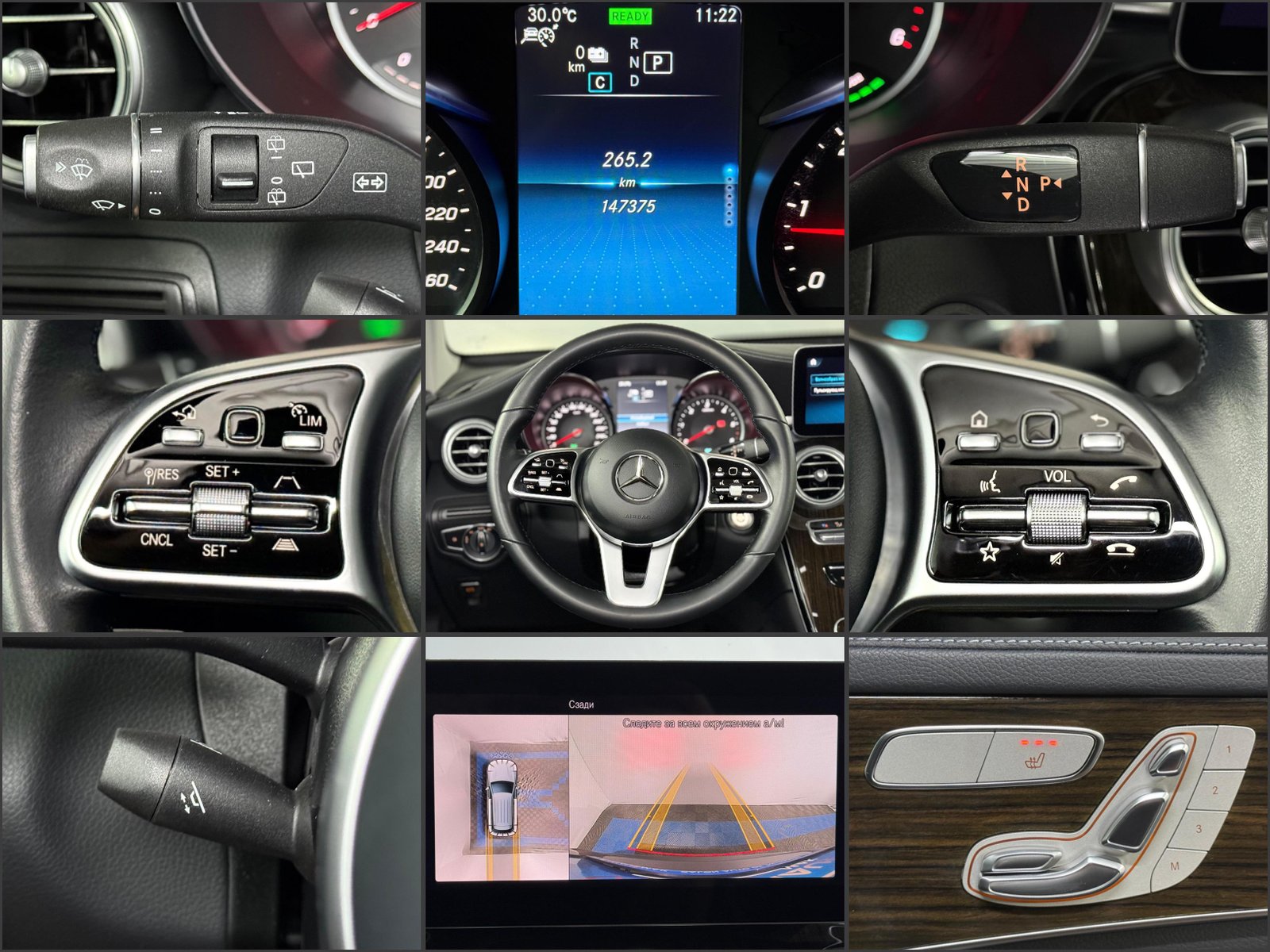 Mercedes-Benz GLC-Class C253 (2015 - 2022) image