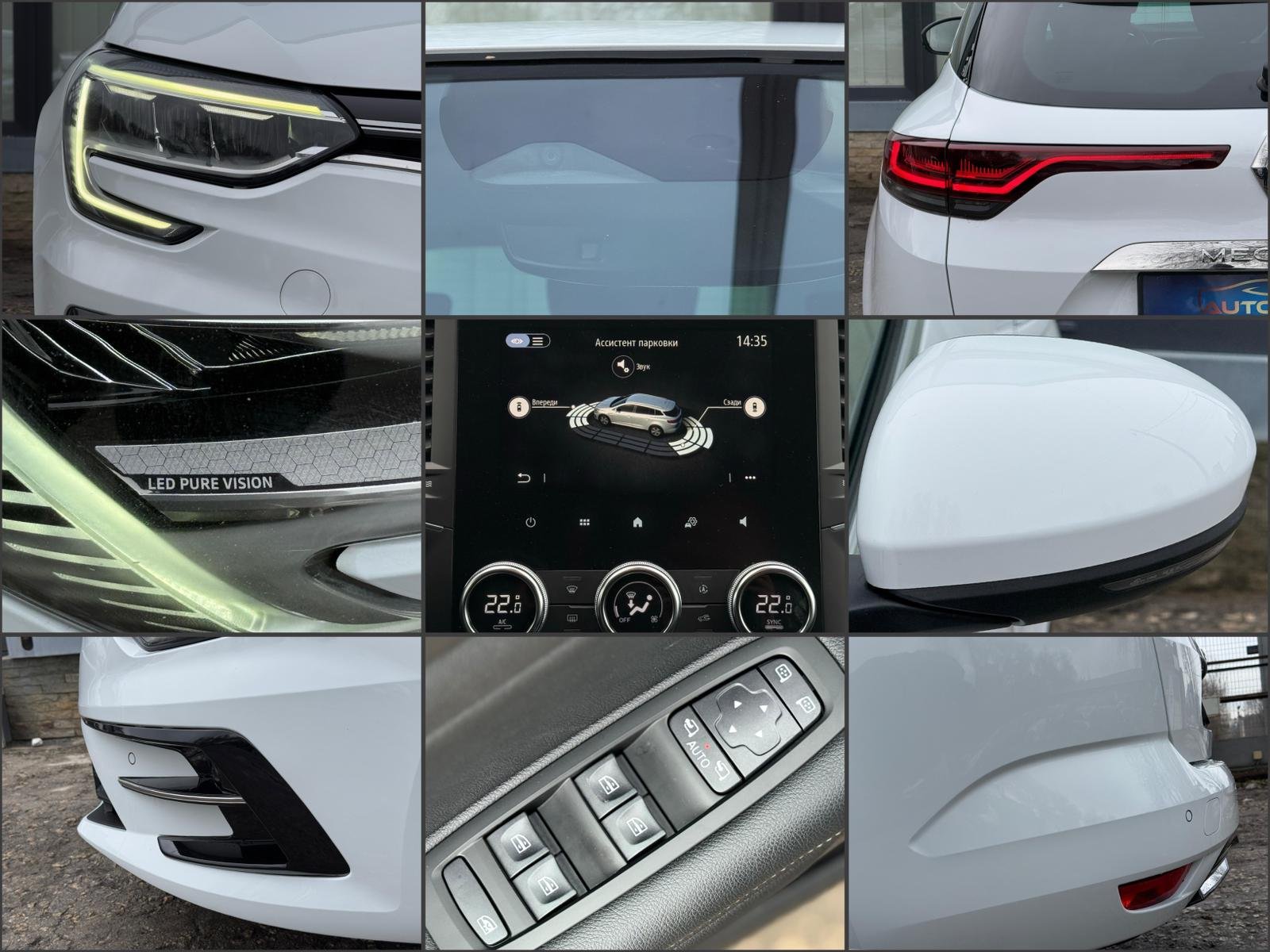 Renault Megane IV (2016 - ) image