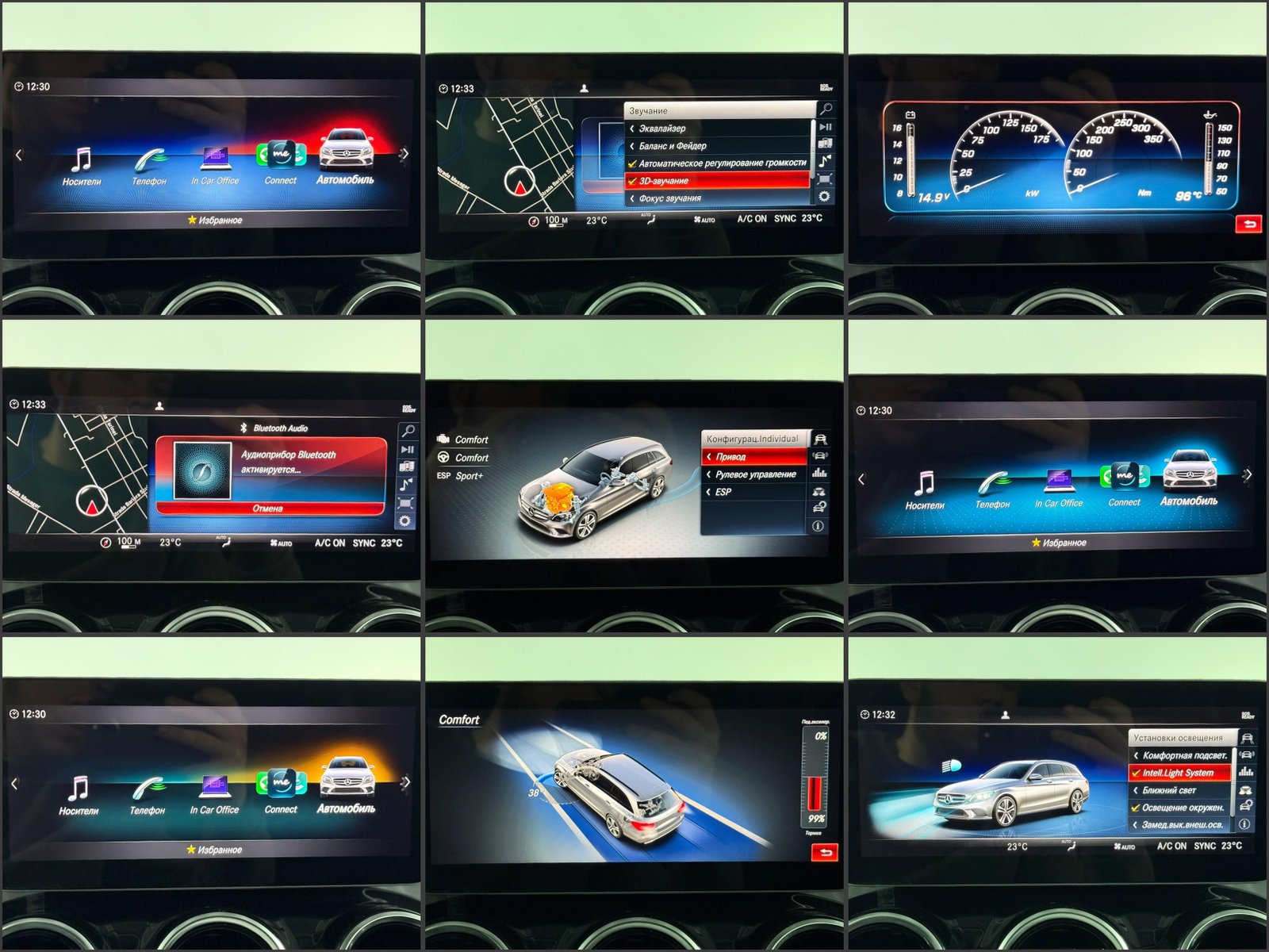 Mercedes-Benz C-Class W205 (2014 - 2021) image