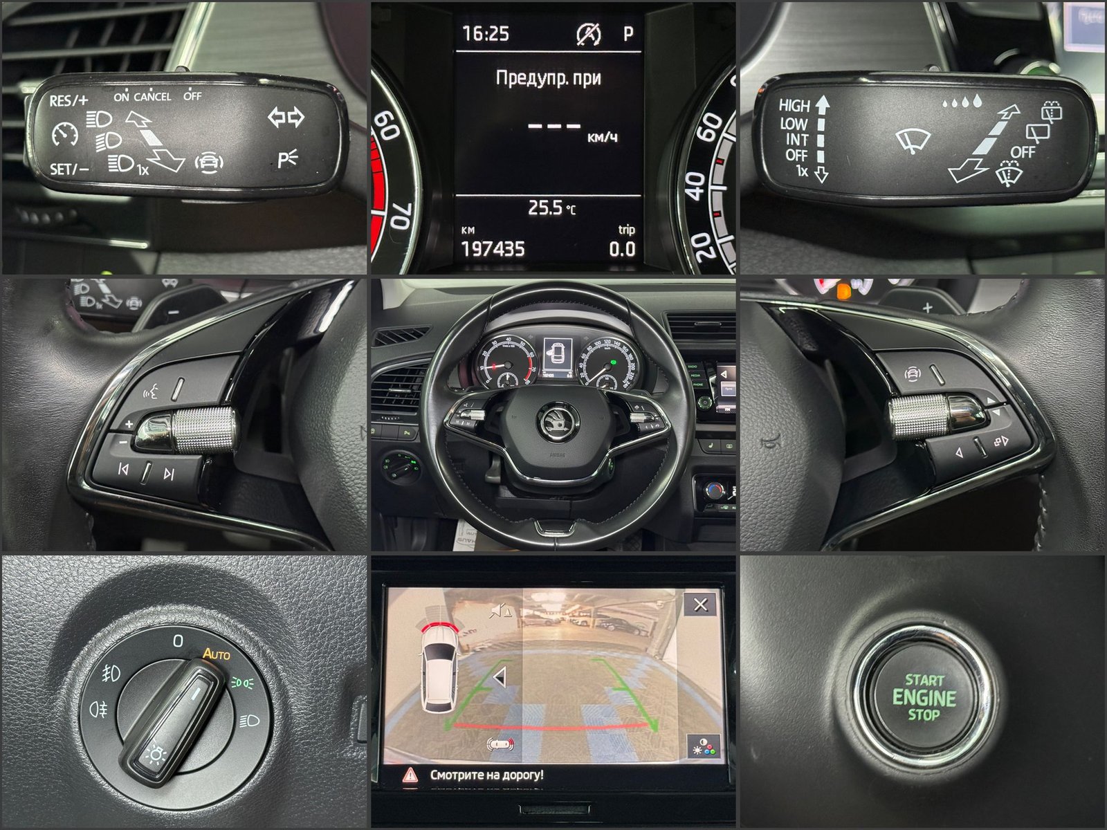 Škoda Fabia IV (2021 - ) image