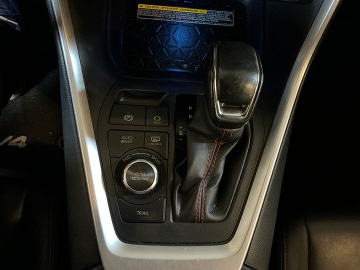 Toyota RAV4 2018 - image