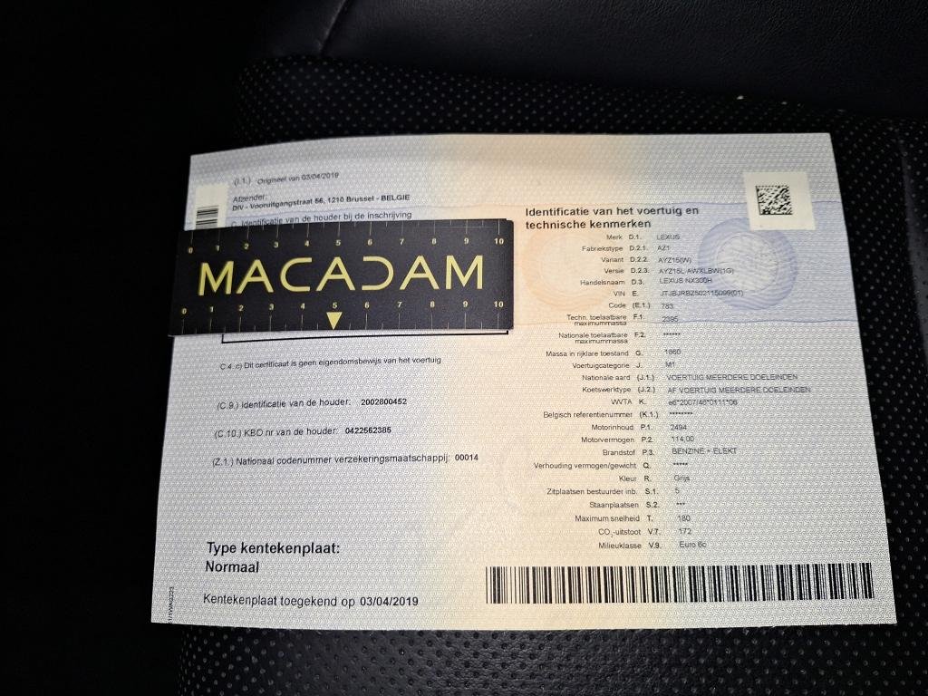 Lexus NX I (2014 - 2021) image