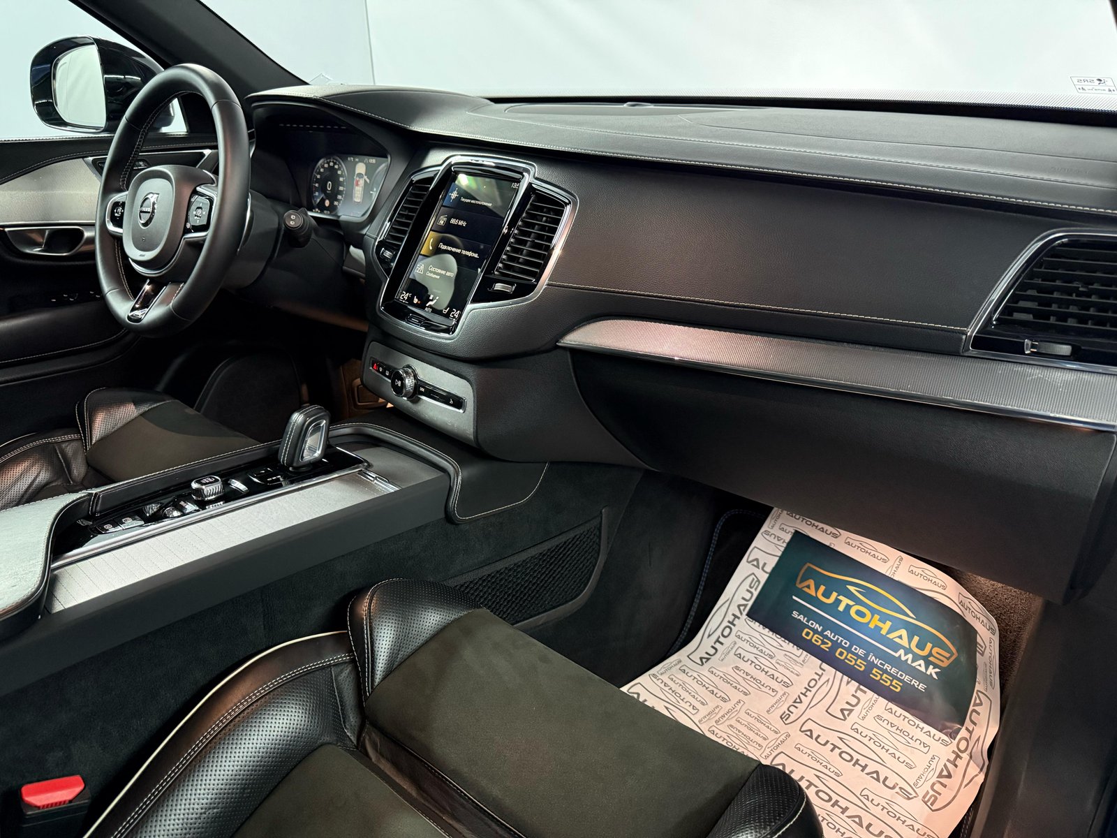 Volvo XC90 2015 - image