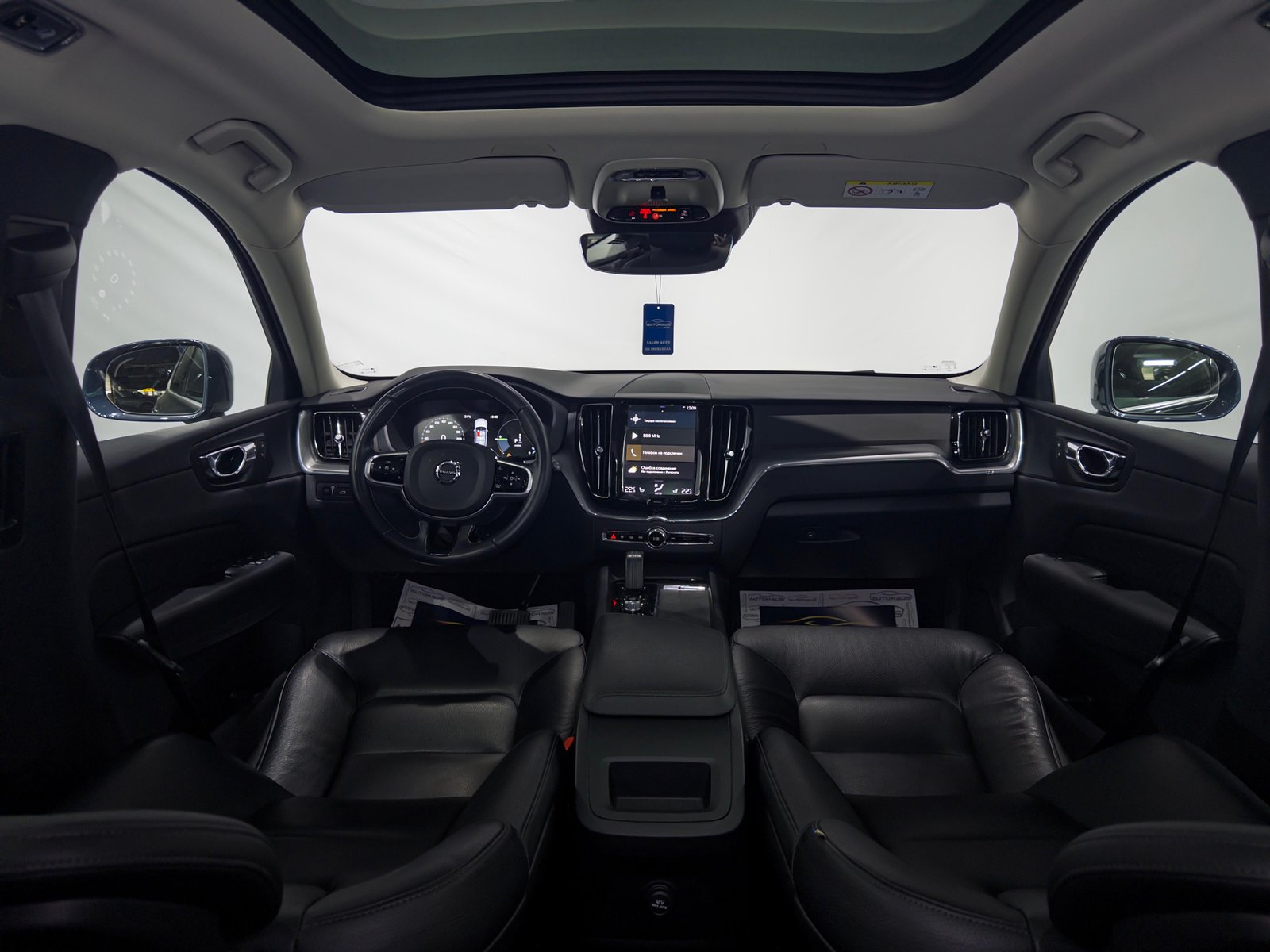 Volvo XC60 2019 - image