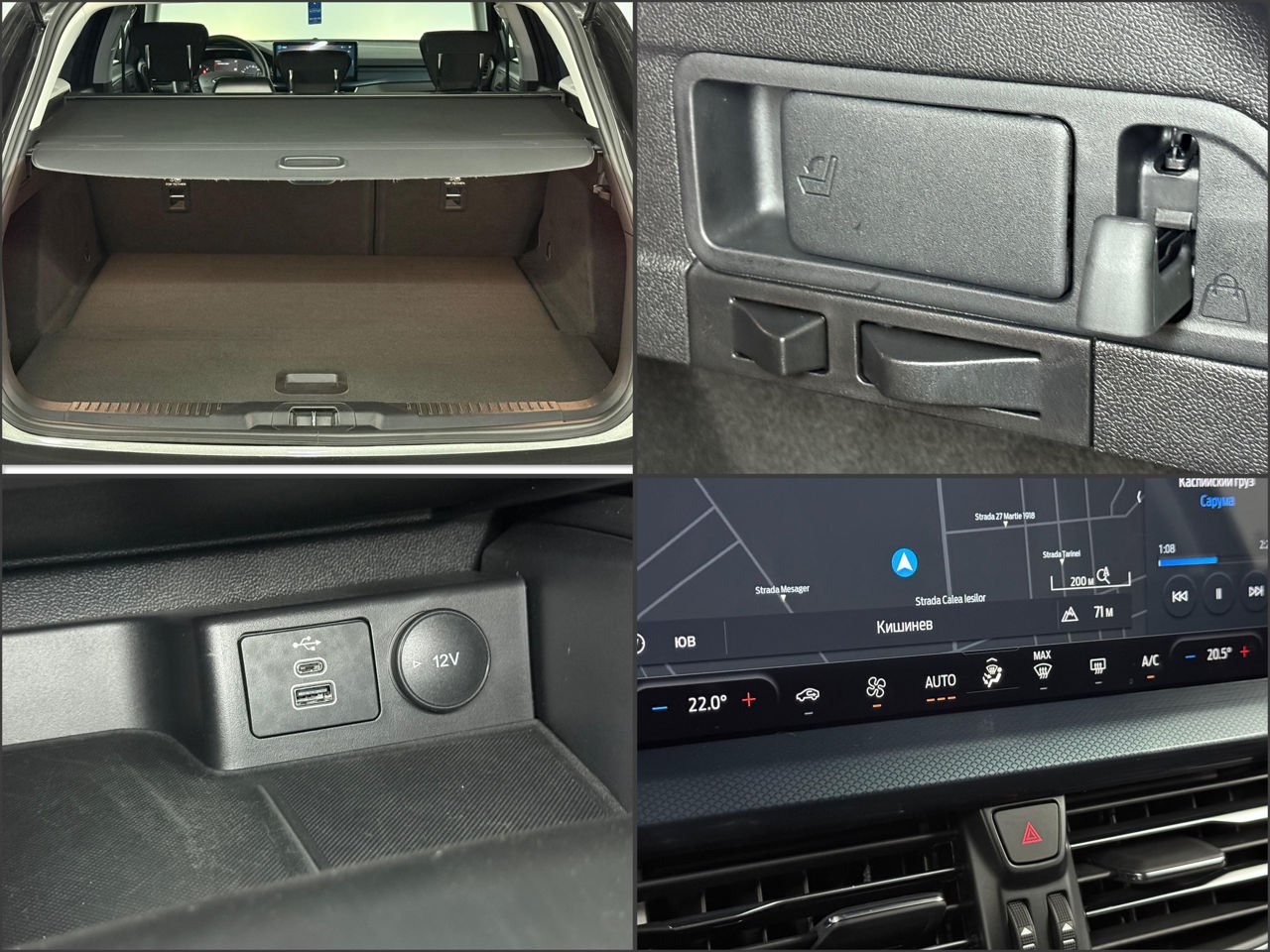 Ford Focus IV (2018 - ) image