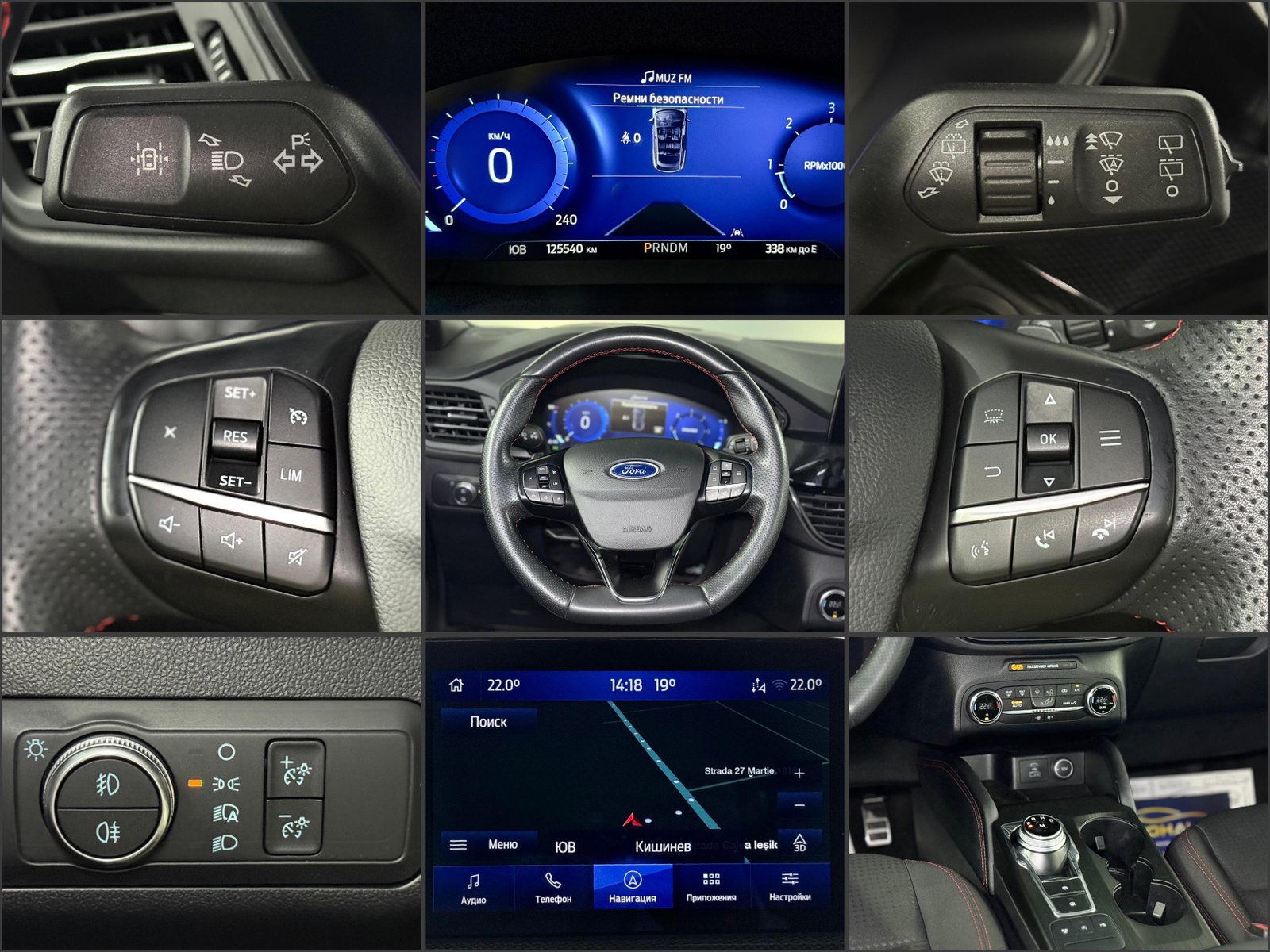 Ford Kuga III (2019 - ) image