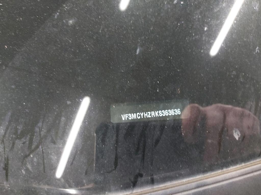 Peugeot 5008 II (2017 - ) image