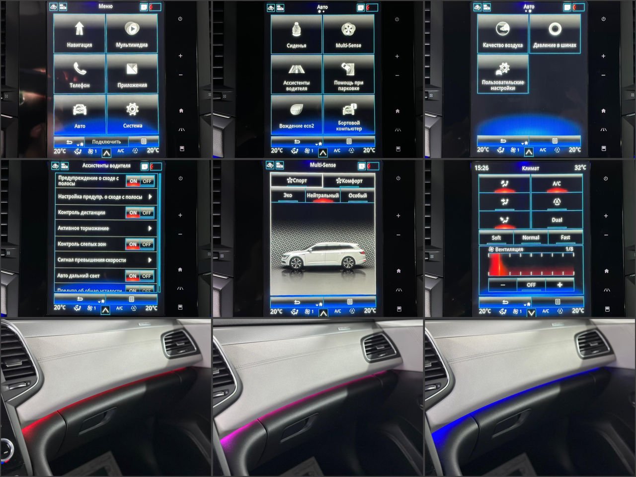 Renault Talisman I (2015 - 2022) image