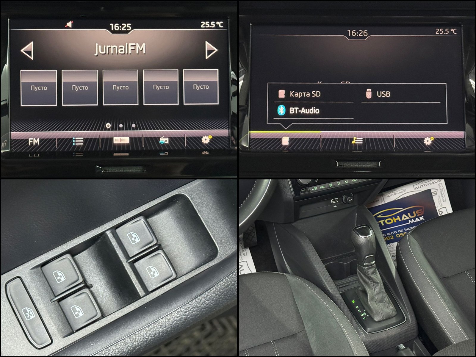 Škoda Fabia IV (2021 - ) image