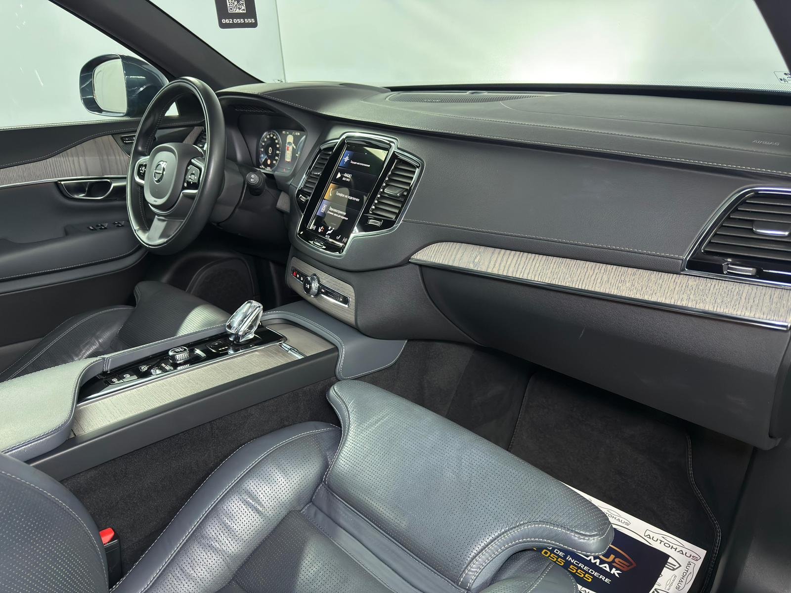 Volvo XC90 2015 - image